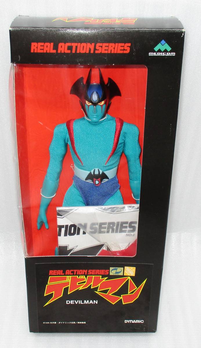 ボークス「デビルマン怒りの前進」絶版ガレージキット完成品 自作