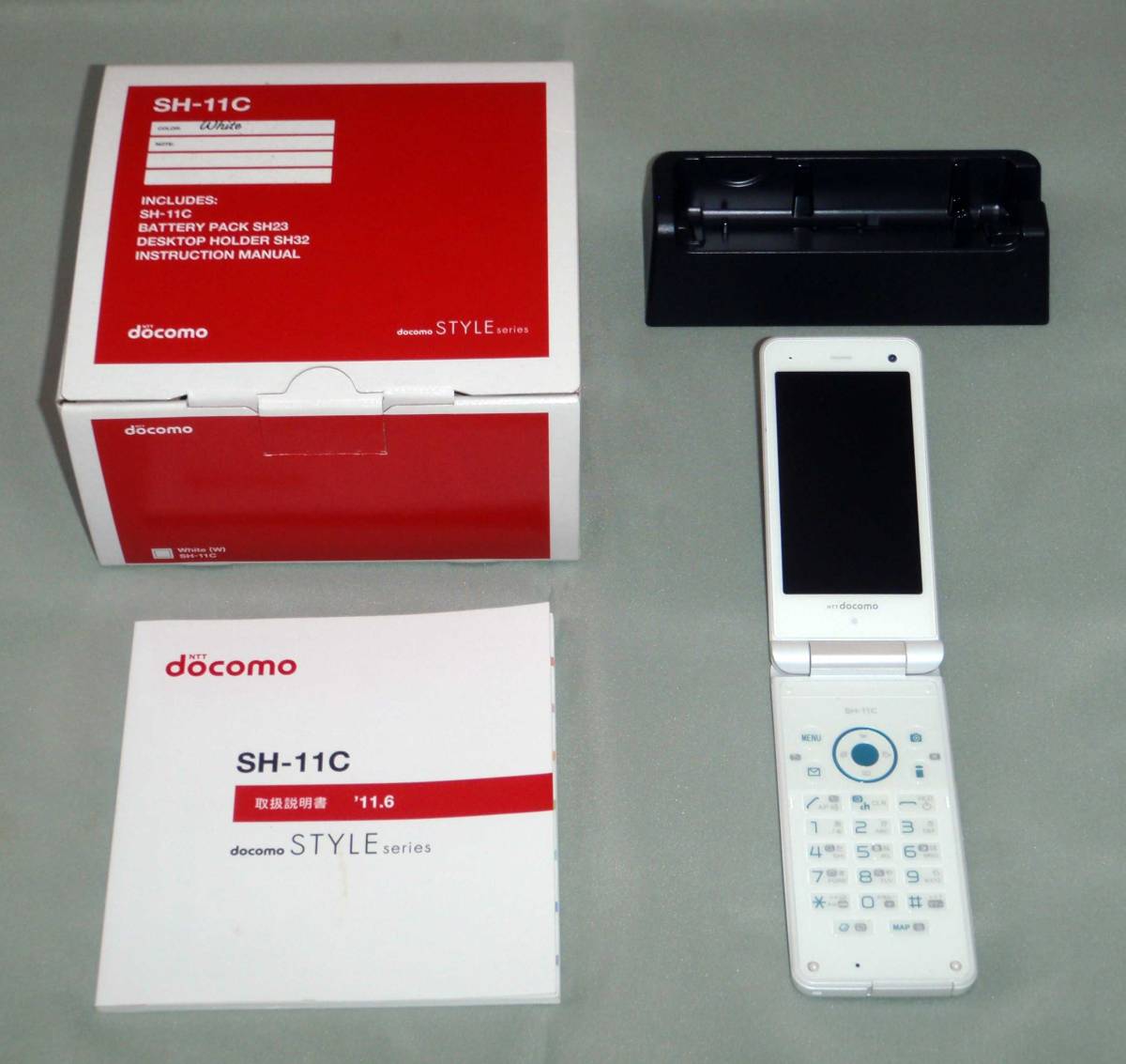 ☆ docomo ドコモ SH-11C ホワイト シャープ製 ワンセグ受信 ☆ K13508