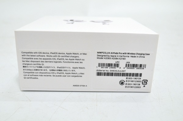 美品 Apple AirPods Pro ワイヤレスイヤホン エアーポッズ アップル