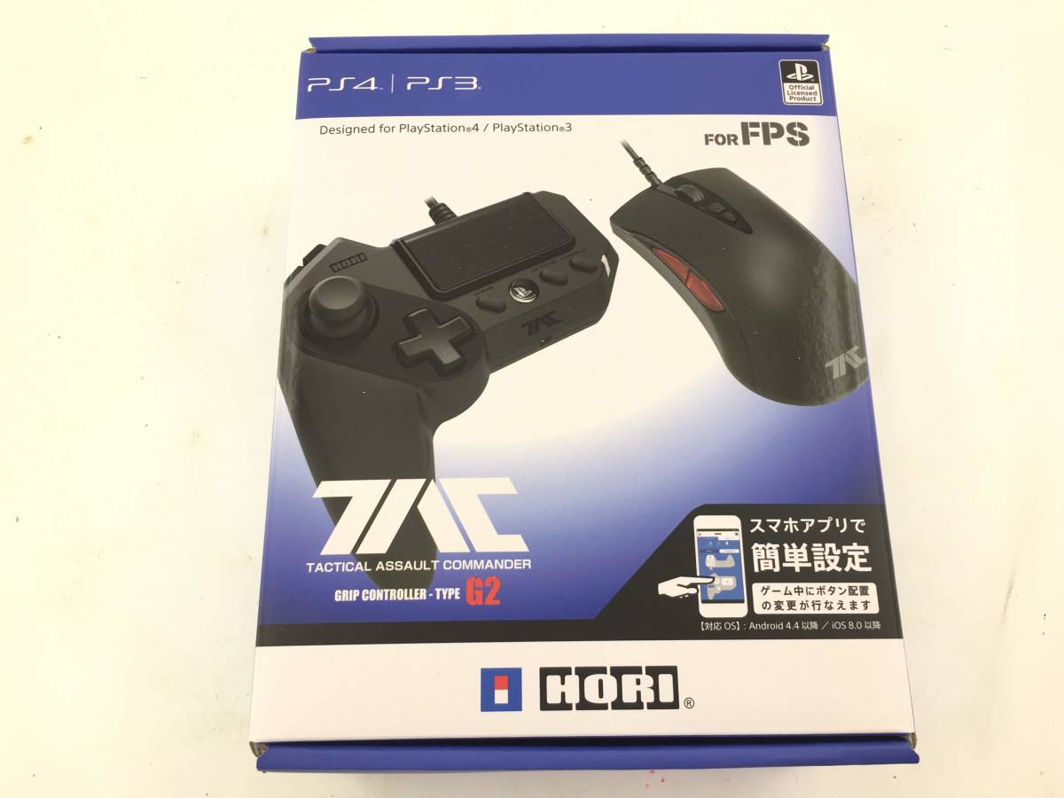 【一円スタート】タクティカル　アサルトコマンダー　グリップコントローラー　タイプ　G2　プレイステーション4
