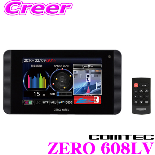 が通販できます 1円スタート コムテック GPSレーダー探知機 ZERO 608LV