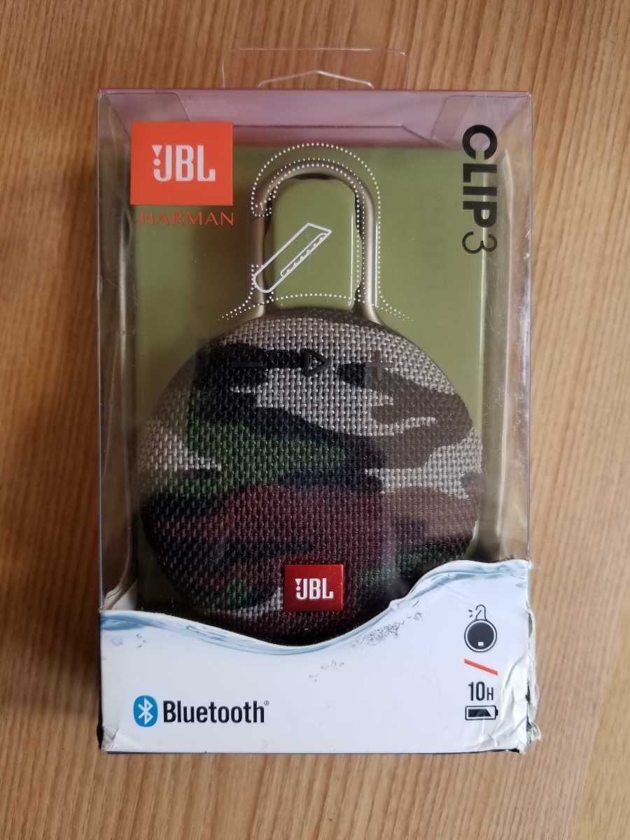 JBL CLIP3 Bluetoothスピーカー JBL CLIP3 :