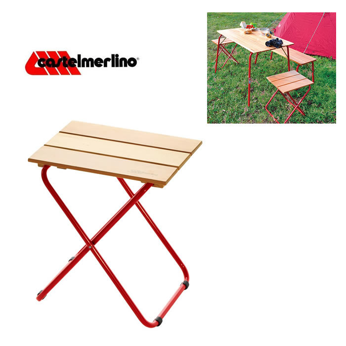【定番，豊富な】 訳あり カステルメルリーノ Castelmerlino チェア 20057 CM フォールディングウッドスツール(その他)｜売買されたオークション情報、yahooの商品情報をアーカイブ公開 - オークファン その他