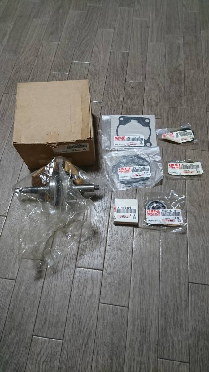 サ*ン様 TZR50 エンジン 部品取り 焼き付きあり 4EU TZM50R Yahoo