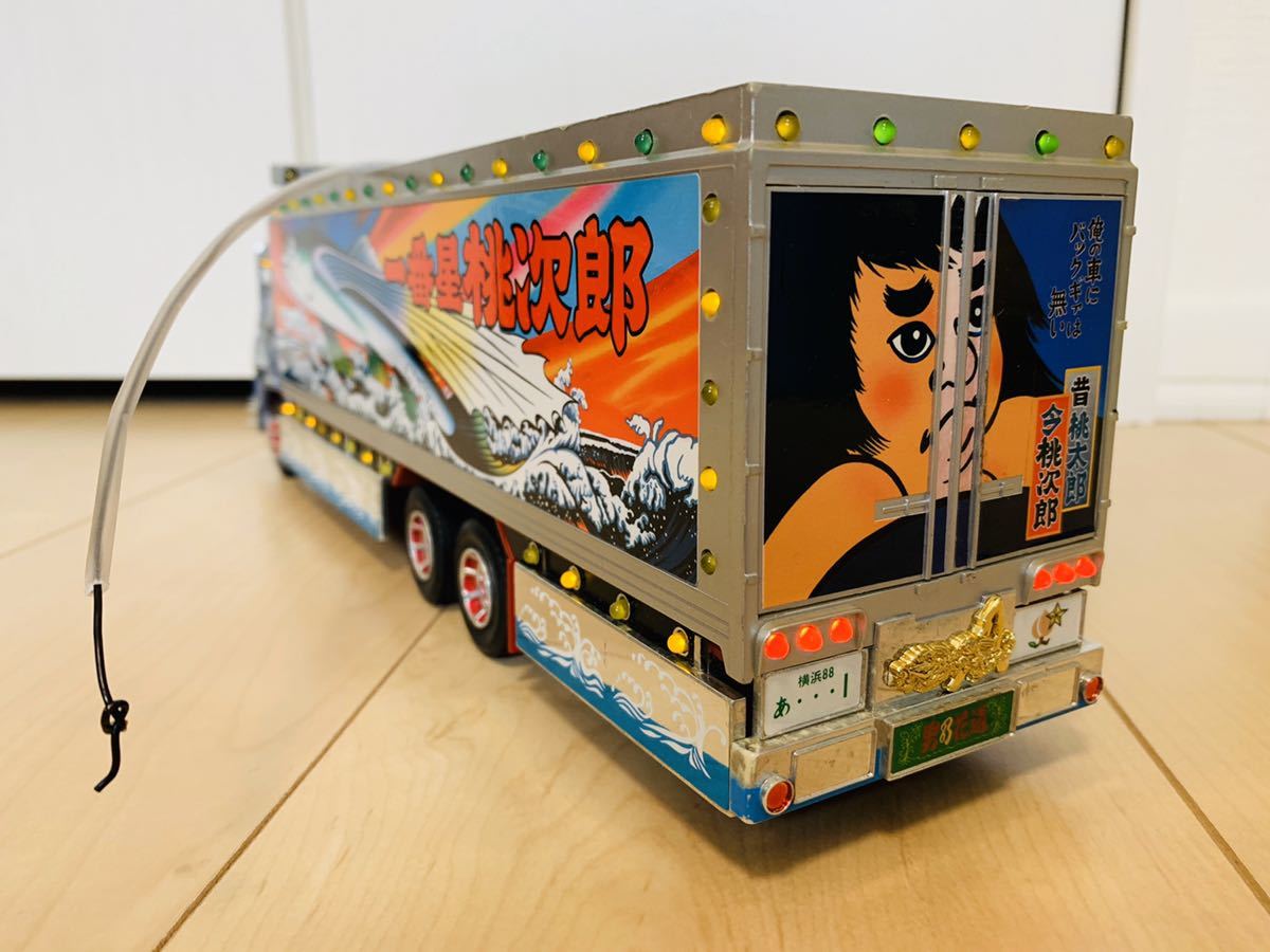 スカイネット 1/32 ラジコン トラック野郎 熱風5000キロ ジャンク