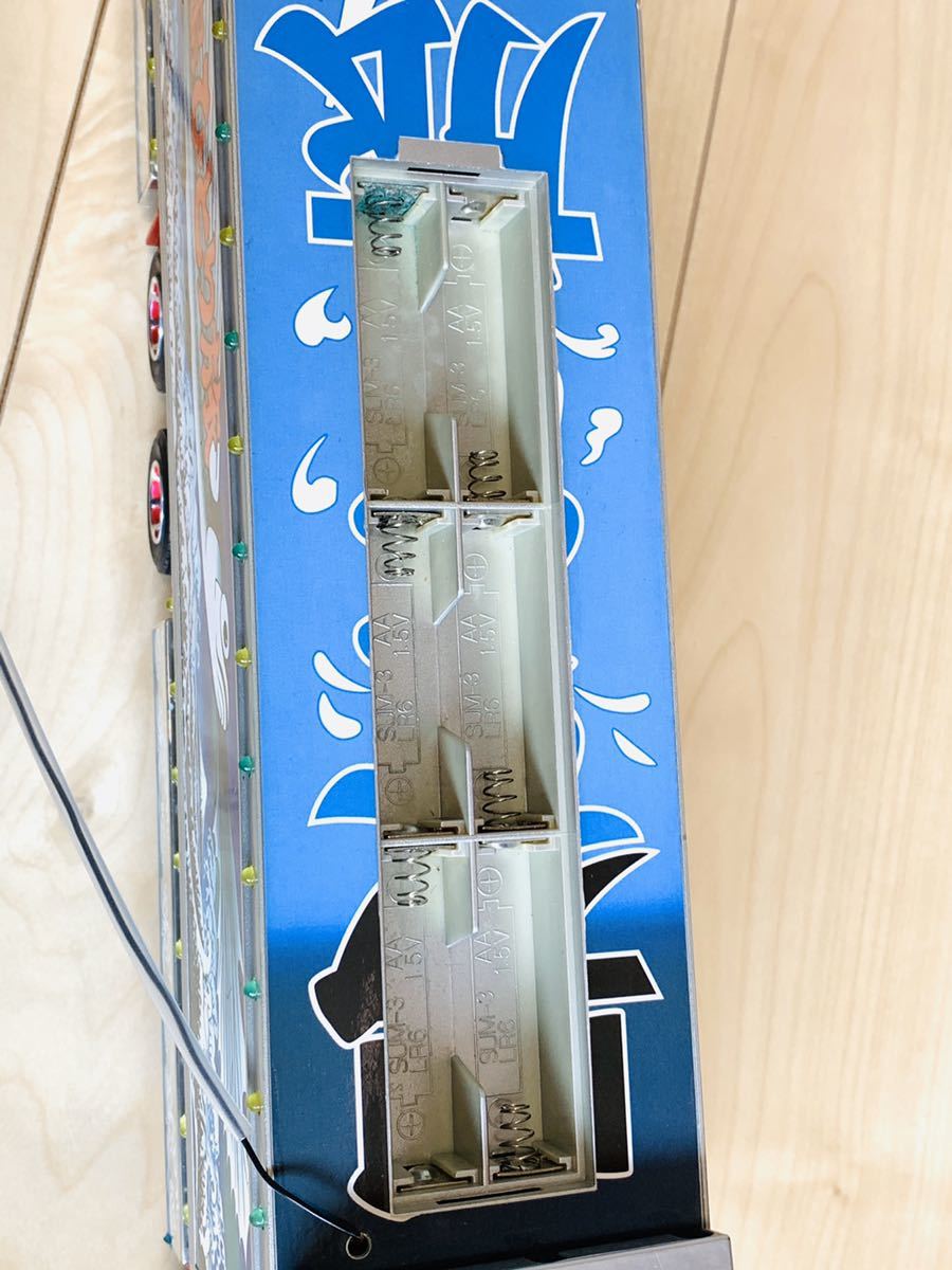 スカイネット 1/32 ラジコン トラック野郎 熱風5000キロ ジャンク