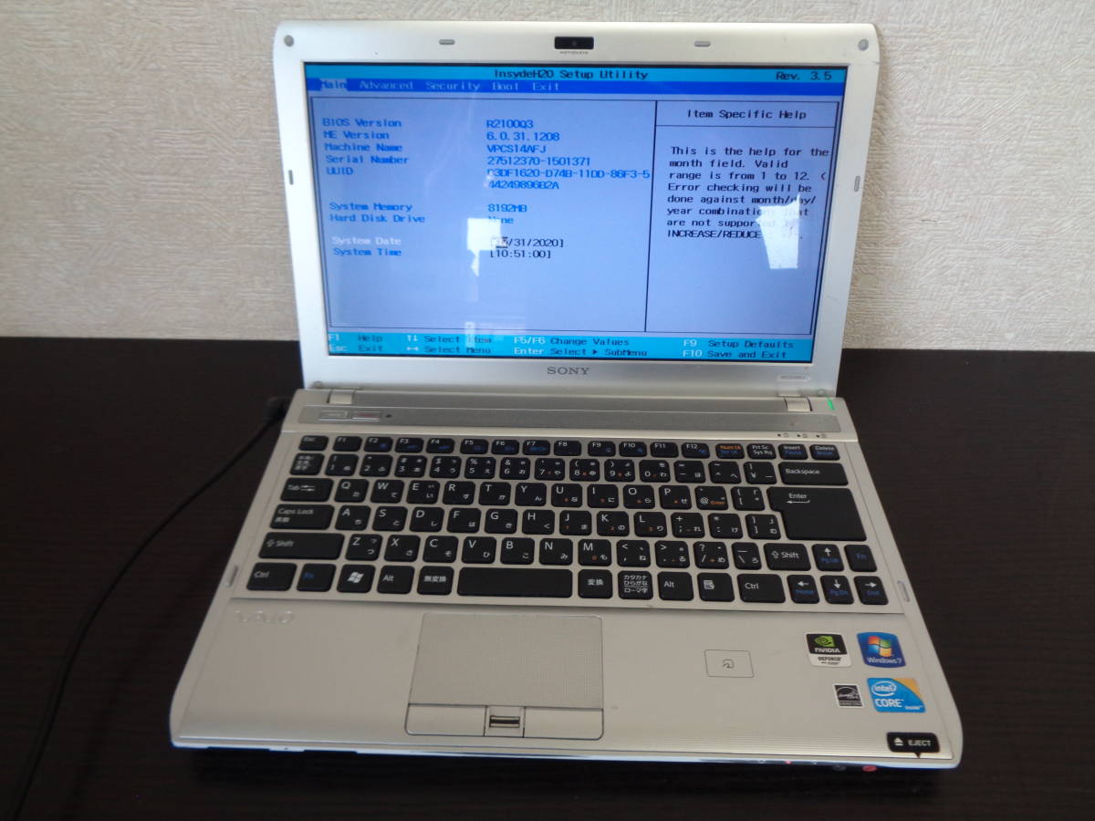 SONY VAIO VPCS14AFJ（PCG-51111N） Win7/i7-640M/8GB Bios表示OK