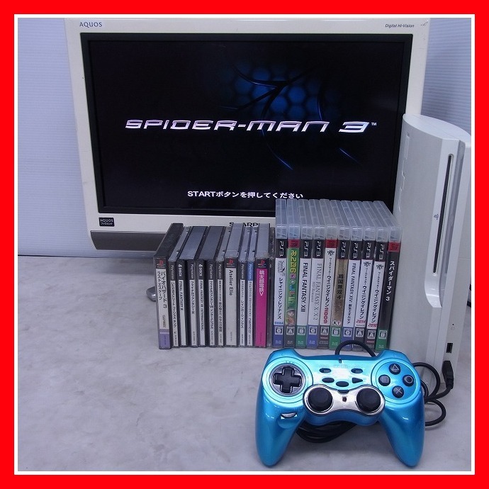 PS3本体 生々し ソフト20本セット