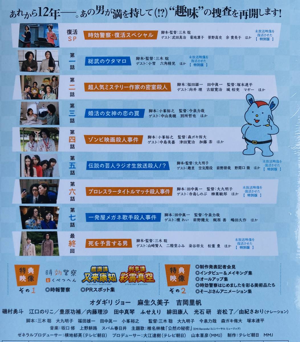 : - | onlineニュース violon du d'or ボベスコのl'age これ 響ホール室内合奏団メンバーによる弦楽アンサンブル｜スケジュール あれも聴きたい いぼたろうの ローラ・ボベスコ・シリーズ（ＬＰ）｜HMV&amp;BOOKS &frasl; ローラ・ボベスコ～ルーマニア・エレクトレコード録音 iichiko総合文化センター