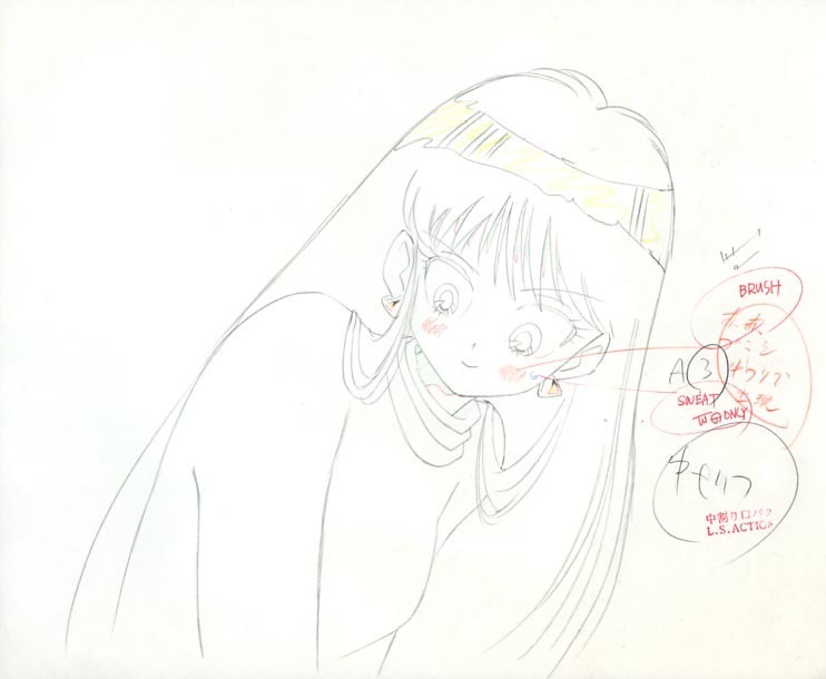 美少女戦士セーラームーン 1期 ＃27 亜美 セル画 美少女戦士 Aセル画