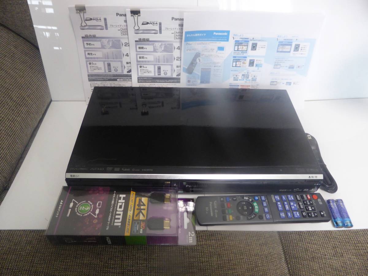 動作確認済】Panasonic DMR-BW850 新品HDD WD紫 2TBへ増量 ◎DIGA