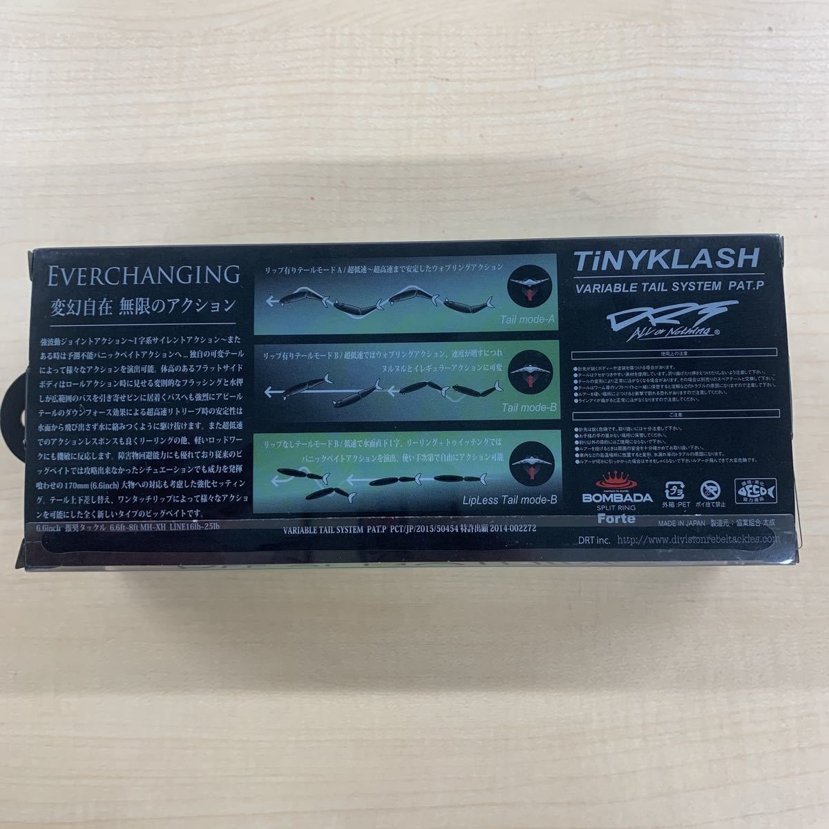 DRT タイニークラッシュ レジェンドチャート レジェンド KLASH LOW TiNYKLASH TiNY タイニークラッシュLow Low チャート クラッシュ９ タイニー クラッシュ : KLASH9