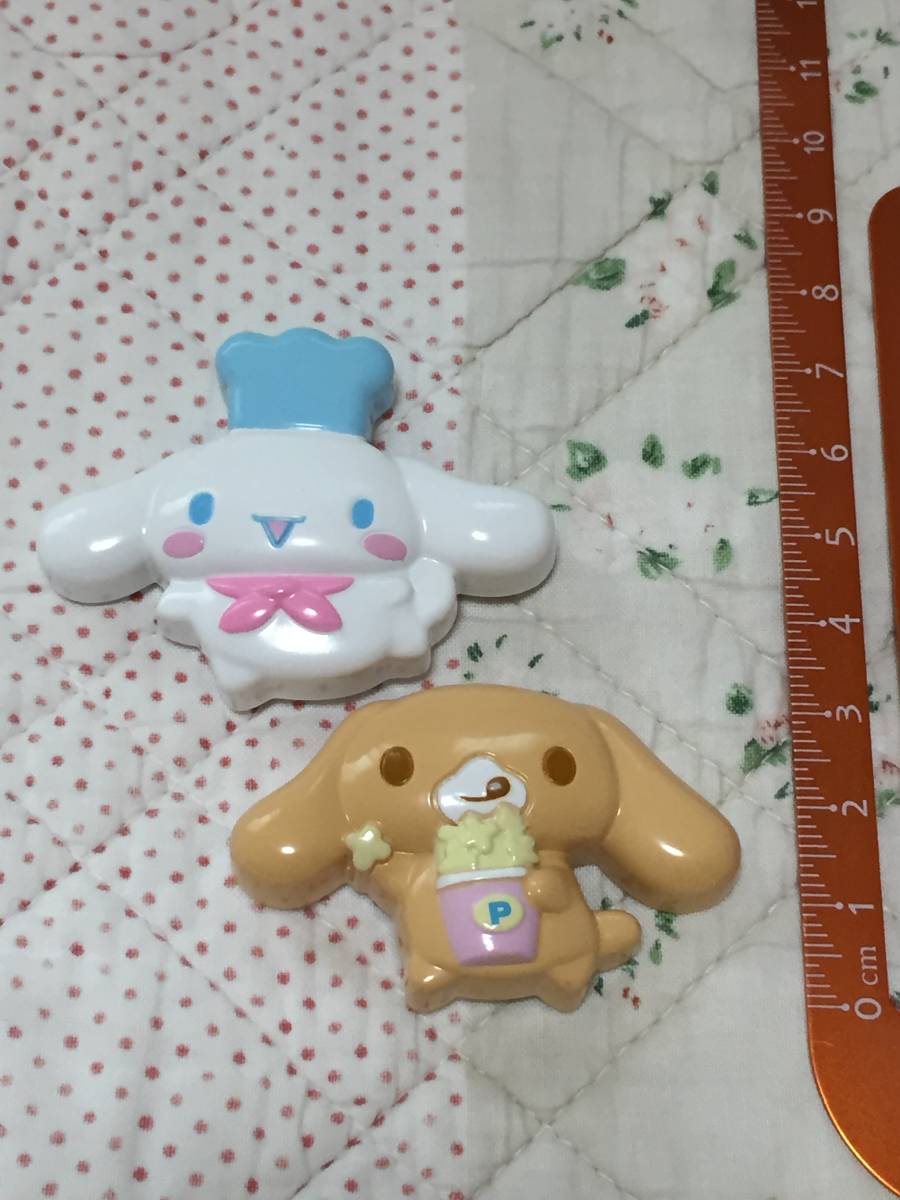 サンリオ シナモロール シナモンロール モカ ミルク シフォン かわいい フィギュア マグネット ６個セット シナモロール 売買されたオークション情報 Yahooの商品情報をアーカイブ公開 オークファン Aucfan Com