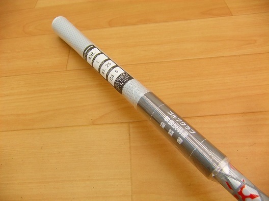 テーラーメイド M4 フェアウェイウッド m4 中古レディースモデルテーラーメイド レディス us（レディース TaylorMade 中古レディースフェアウェイ #3HL(16.5 Ｍ４ m4（レディースクラブ｜クラブ）：ゴルフ MADE) アイアン2018年モデル テーラーメイド(TAYLOR 中古クラブを買う