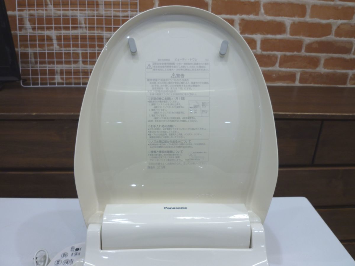 Panasonic 温水洗浄便座 パナソニック 公式通販 カテゴリー概要 温水 