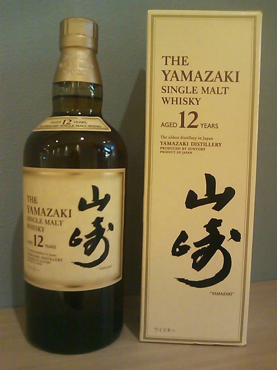 山崎12年 700ml 43度 サントリーウイスキー 1本 カートン(化粧箱