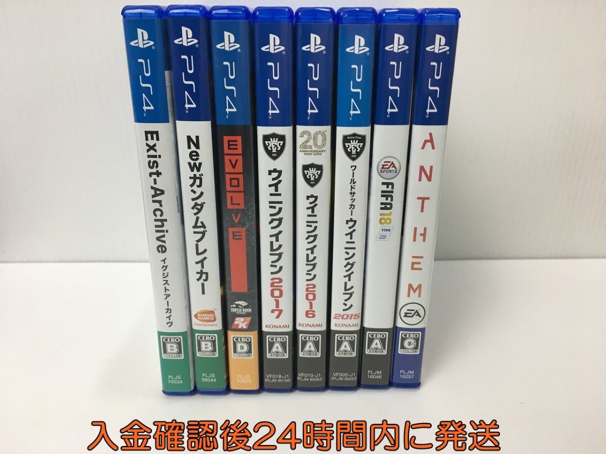 定番人気，送料無料 PS4 ソフト まとめ売り セット ガンダム ウイイレ FIFA ANTHEM 1A0623-009hh/F3(PS4ソフト)｜売買されたオークション情報、yahooの商品情報をアーカイブ公開 - オークファン PS4ソフト