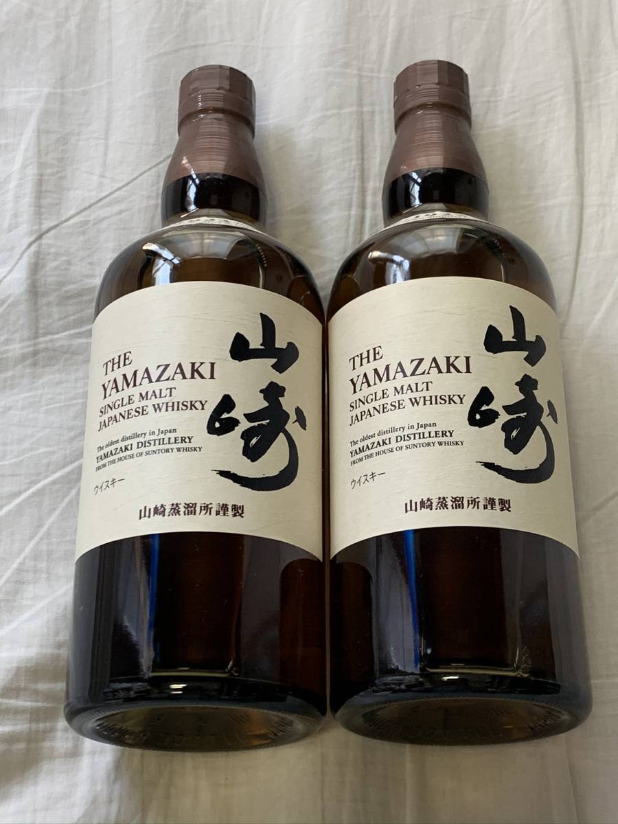 サントリー 山崎 700ml 2本 ノンエイジ 新品未開封 箱付き】サントリー