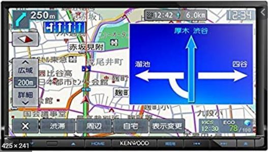 MDV-D303 彩速ナビ ケンウッド ケンウッドナビ ケンウッド彩速ナビ