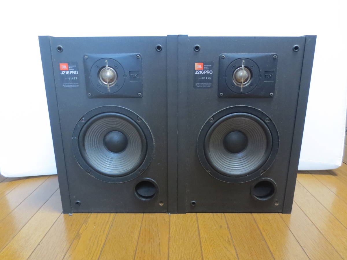 JBL J216PRO 2本セット東京武蔵野市引取り限定品 JBL 天吊り金具