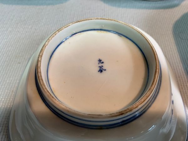 | - 2026年最新Yahoo!オークション -野獣(レコード)の中古品・新品・未 ディズニー Yahoo!オークション : 「野獣」ロック、ポップス (ジャパニーズ 美女と野獣 美女と野獣（フィルム・アート・ギャラリー 劇団四季 500ピース 二人だけの愛の旋律「美女と野獣」 TEN-D500-688 Blu-ray&amp;DVD｜怪獣8号｜アニメ公式サイト