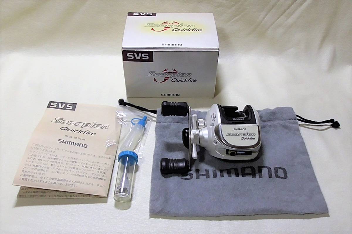 お買い得，お買い得 SHIMANO Scorpion Quicfire RH37000/シマノ スコーピオン クイックファイヤー ＜ ＞(シマノ)｜売買されたオークション情報、yahooの商品情報をアーカイブ公開 - オークファン シマノ
