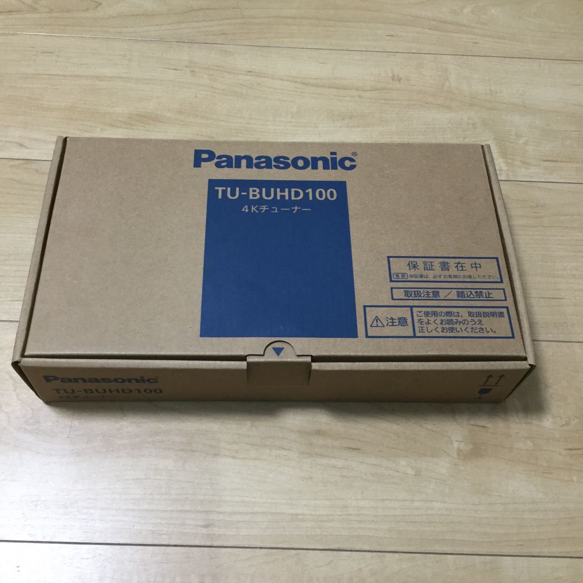 【即決】【新品未開封】パナソニック4Kチューナー TU-BUHD100 Panasonic