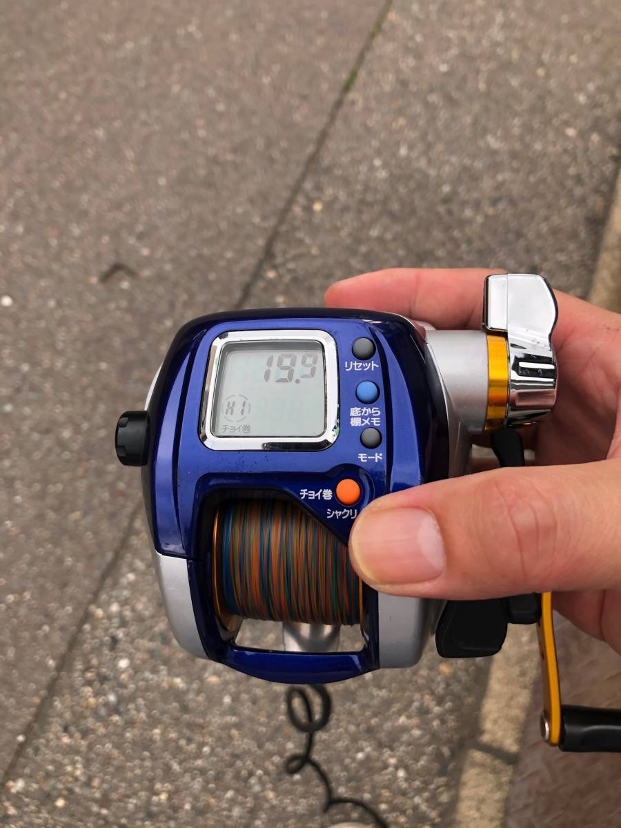 DAIWA ダイワ ハイパータナコン 400F 中古 利用少なめ まずまず美品