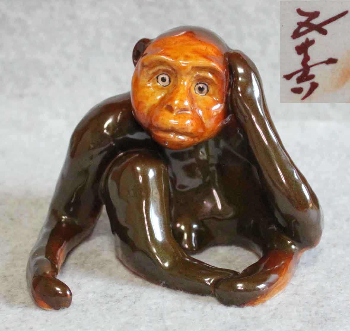 d68]九谷焼 浅蔵五十吉 猿 置物 在銘 サル monkey