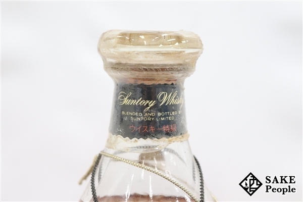 ◇注目! サントリー エクセレンス 760ml 43% 冊子 ジャパニーズ エクセレンス 760ml ◇注目! 80周年 SUNTORY EXCELLENCE