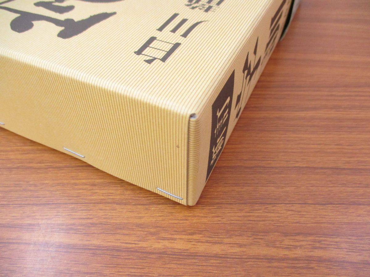 胴縁カッタ PG46B PG46B(N) 日立工機 溝切 ミゾキリ 木箱付き｜Yahoo カッター付 HiKOKI(日立工機) 胴縁カッター ウエダ金物公式サイト | HiKOKI(ハイコーキ) 工具通販 - 一番館東静岡店