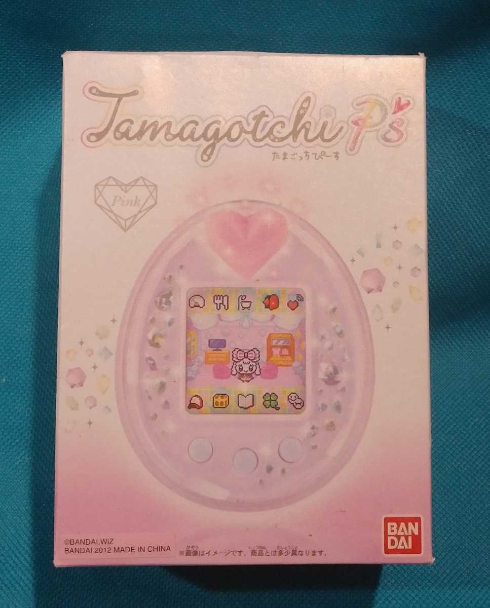 BANDAI バンダイ たまごっち イーブイ × たまごっち だいすきイーブイ