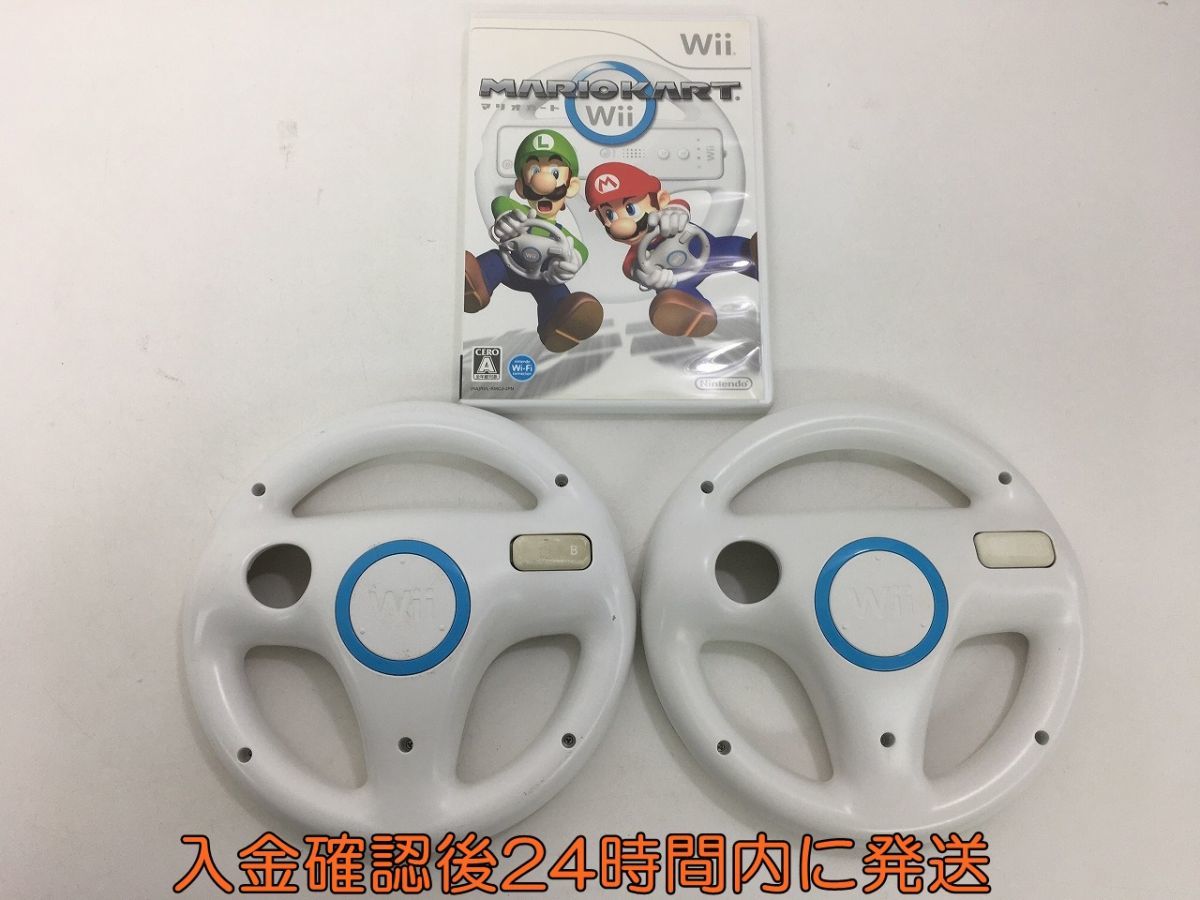 1円】マリオカートWii Wiiハンドル 2個 セット ゲームソフト 任天堂