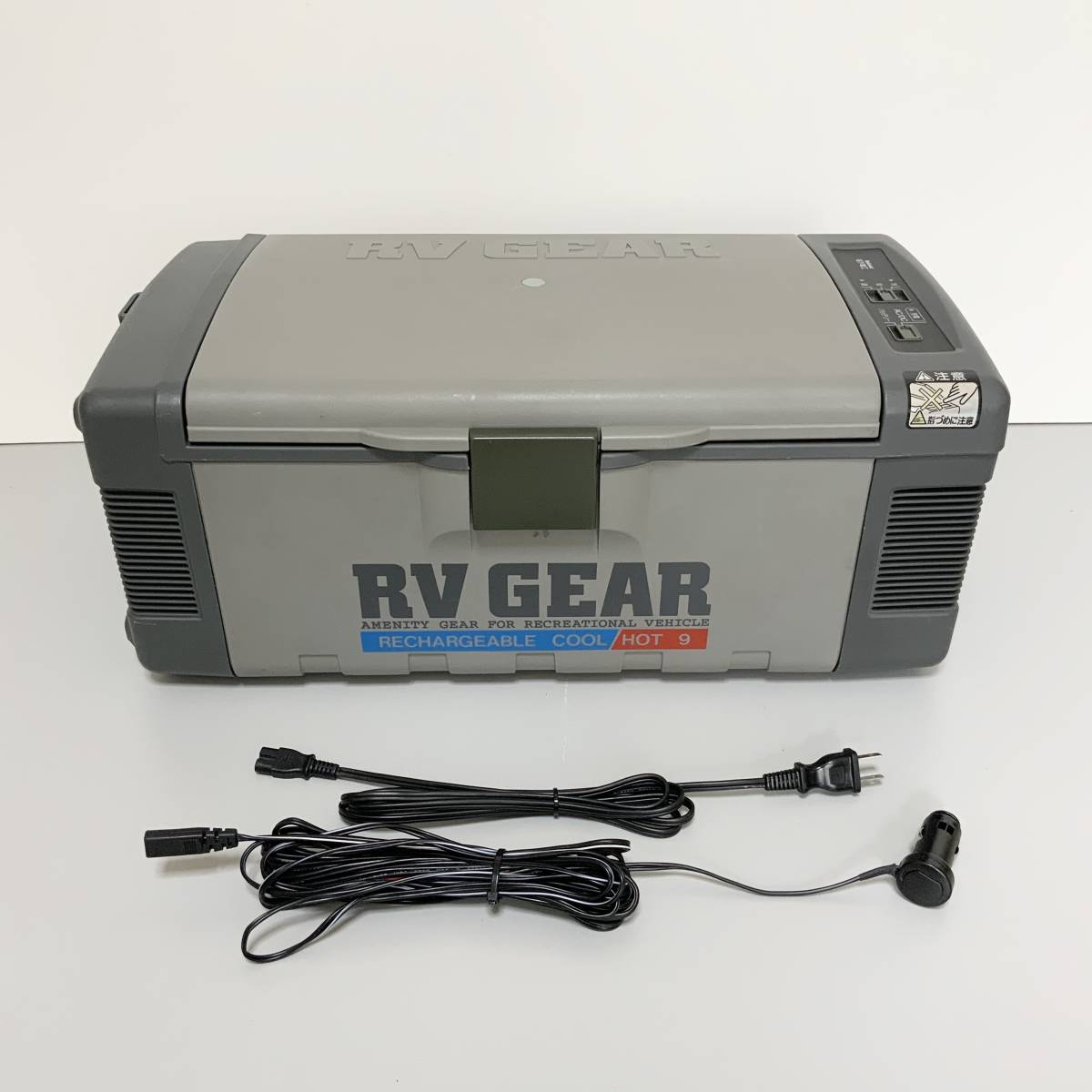 ポータブル冷温庫 National ERV724-H RV・GEAR ポータブル冷温庫 National ERV724-H RV・GEAR 冷蔵庫 ポータブル冷温