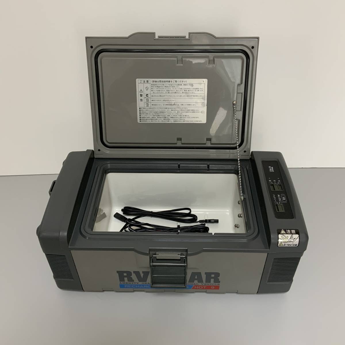 ポータブル冷温庫 National GEAR RV ナショナル 公式通販 9L 松下電工 
