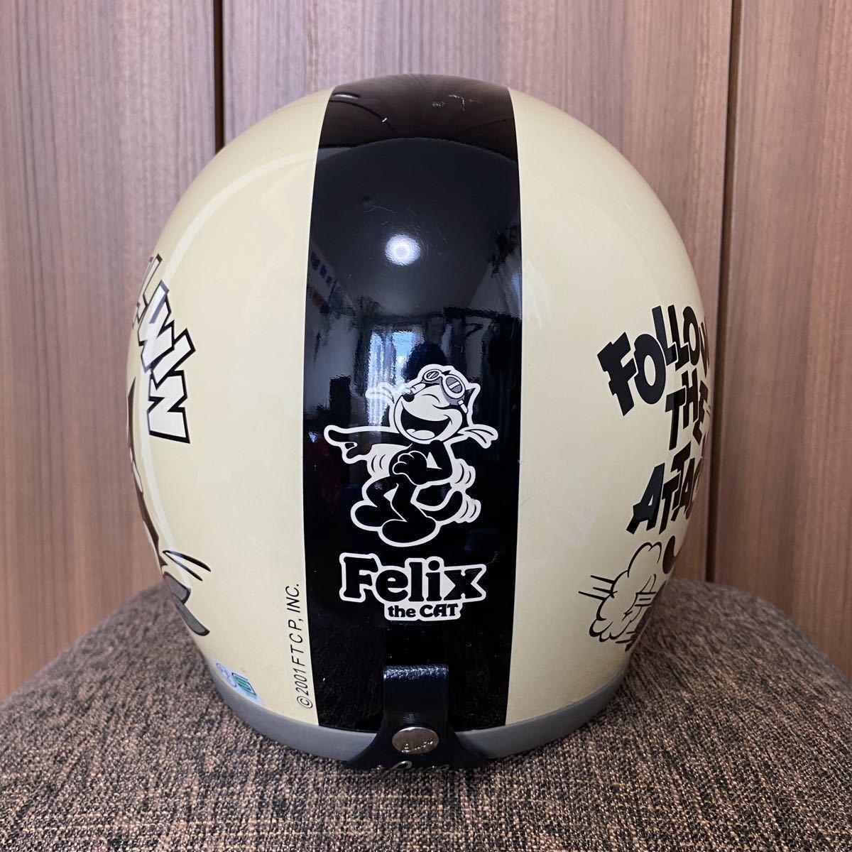 BUCO FELIX ブコ フェリックス トイズマッコイ ジェットヘルメット