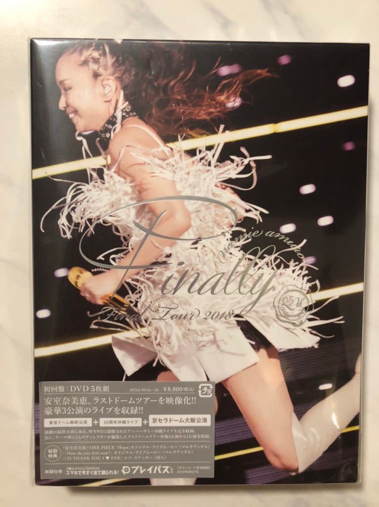 安室奈美恵【未開封品新古品】Final Tour 2018 ~Finally~(東京ドーム