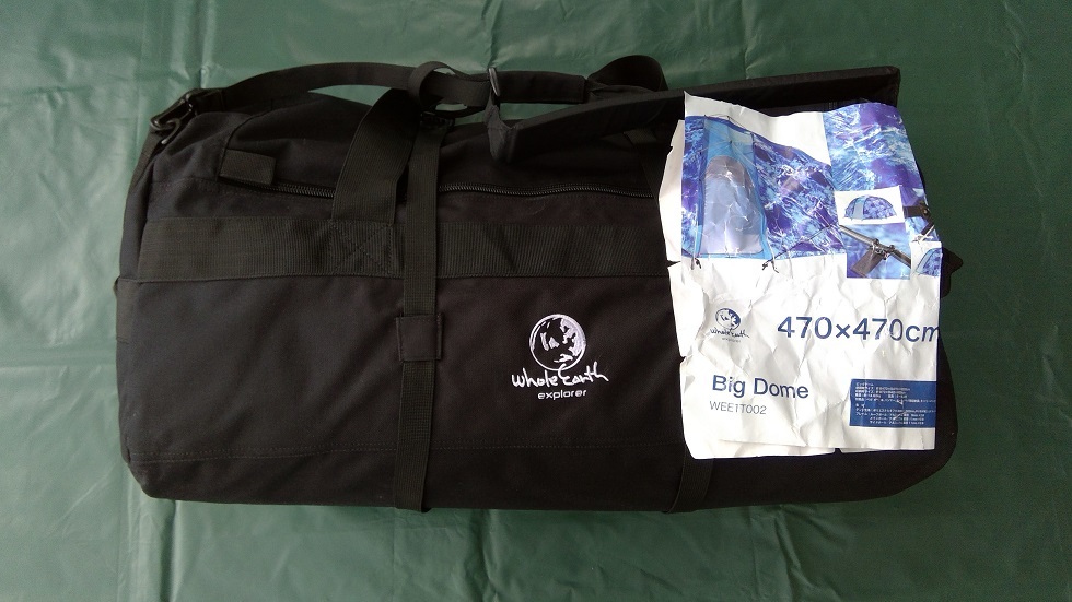  Whole Earth ホールアース BIG DOME ビッグドーム 品番WEE1T002 ドームテント 品(～7人用)｜売買されたオークション情報、yahooの商品情報をアーカイブ公開 - オークファン ～7人用