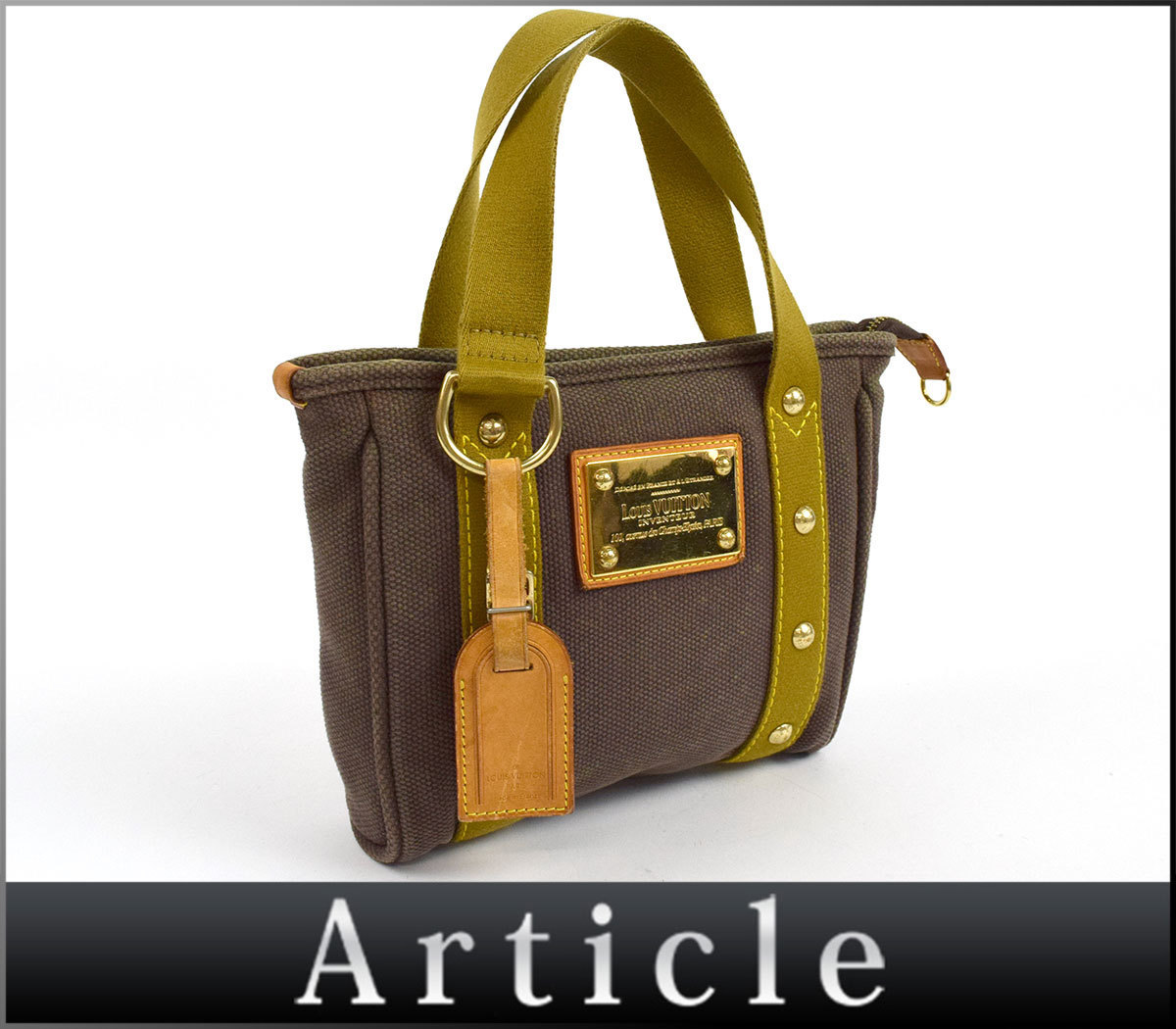 87986□LOUIS VUITTON ルイ・ヴィトン/ アンティグア カバPM/ トート