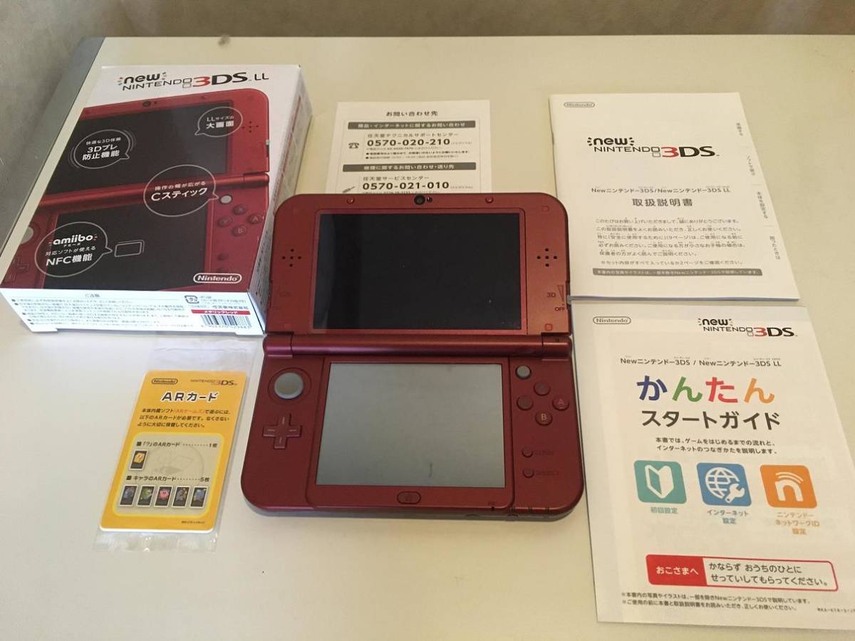 ☆中古品 Newニンテンドー3DS LL メタリックレッド ACアダプター ☆中古品 Newニンテンドー3DS LL メタリックレッド ACアダプター