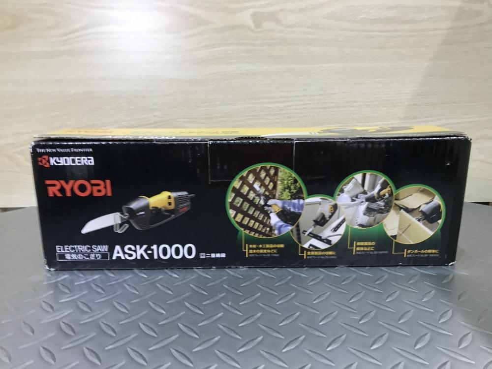 -リョービ 2026年最新Yahoo!オークション ask-1000の中古品 「ask+1000」の落札相場・落札価格 - Yahoo!オークション 011◎未使用品・即決価格◎RYOBI ハイス(バイメタル)帯のこ刃 マキタ互換品 電動のこぎり レシプロソー ☆全国送料無料 安い商品を通販サイトから探す | のこぎり」の人気商品一覧 18V