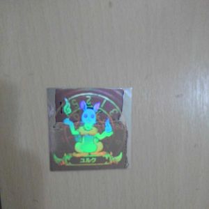 悪魔くんのYahoo!オークション(旧ヤフオク!)の相場・価格を見る｜Yahoo