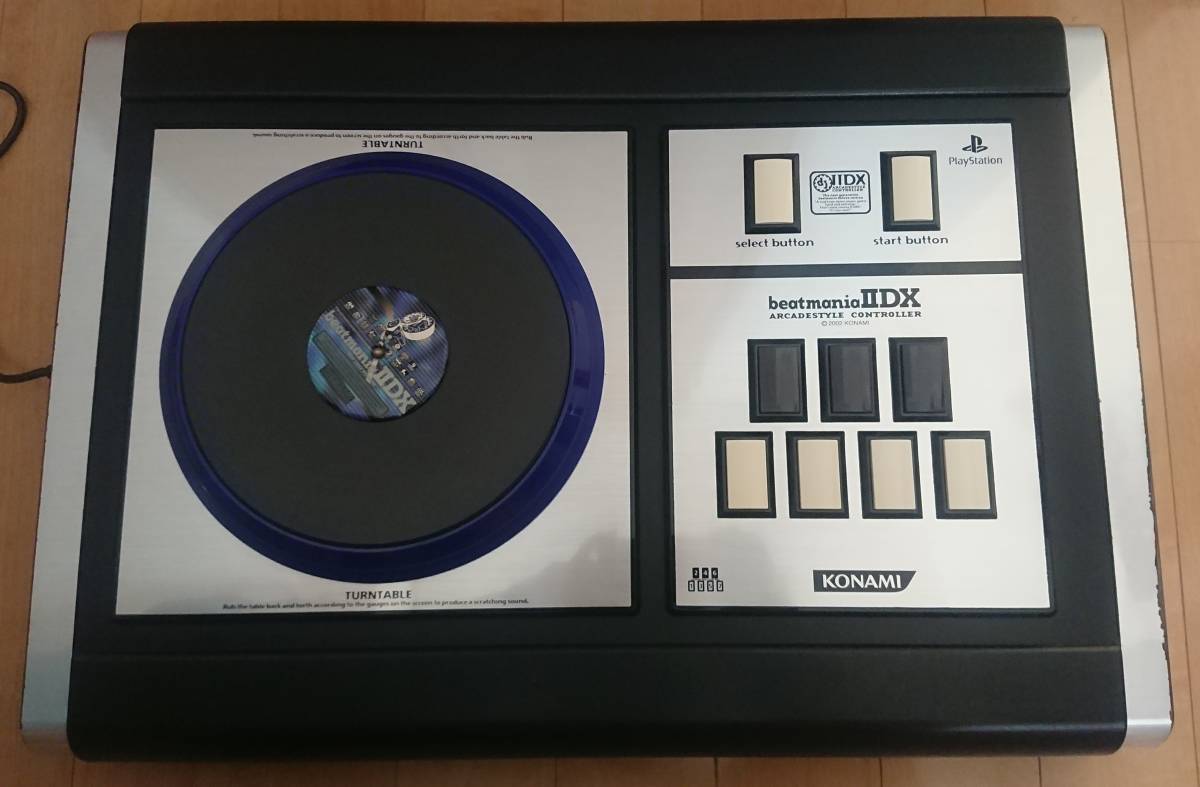 PS2 beatmania IIDX ソフト4本 専用 コントローラー セット ビート