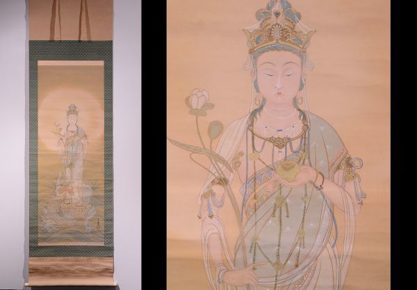菩薩像 龍上観音 龍上観音菩薩の通販