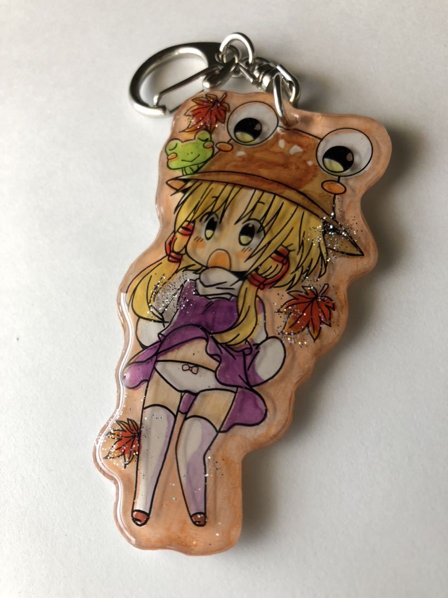 洩矢諏訪子 yuzugoori 手作り手描きイラストキーホルダー アナログ  