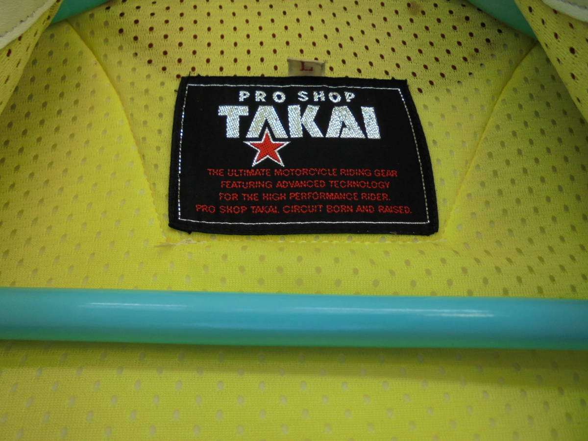 プロショップ タカイ 本革レーシングスーツ タカイ TAKAI PRO レザー