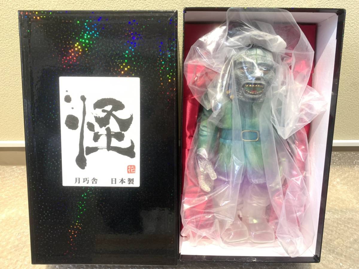 シカルナ工房 月巧舎 イゾウ シカルナ工房⁄月巧舎|IZOU|ハードオフ公式