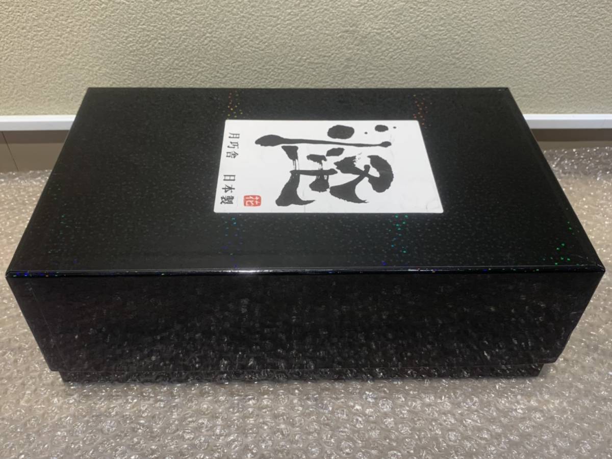 シカルナ工房 月巧舎 イゾウ シカルナ工房⁄月巧舎|IZOU|ハードオフ公式