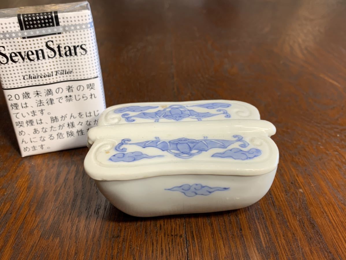 お値下げしました！平戸焼　犬の水滴 骨董○平戸焼染付水滴○大正 | 江戸期 平戸焼 染付け 蓋物