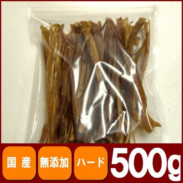 新作登場，HOT 業務用馬アキレスロング500g 国産 犬用 無添加 無着色(ジャーキー)｜売買されたオークション情報、yahooの商品情報をアーカイブ公開 - オークファン ジャーキー